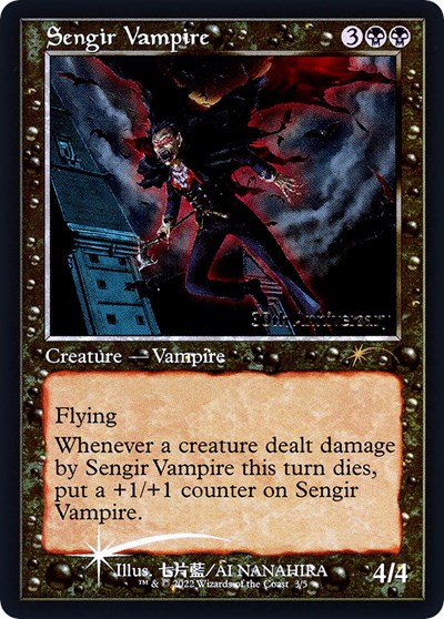 Sengir Vampire (Retro Frame)