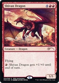 Shivan Dragon (30th Anniversary Promos)