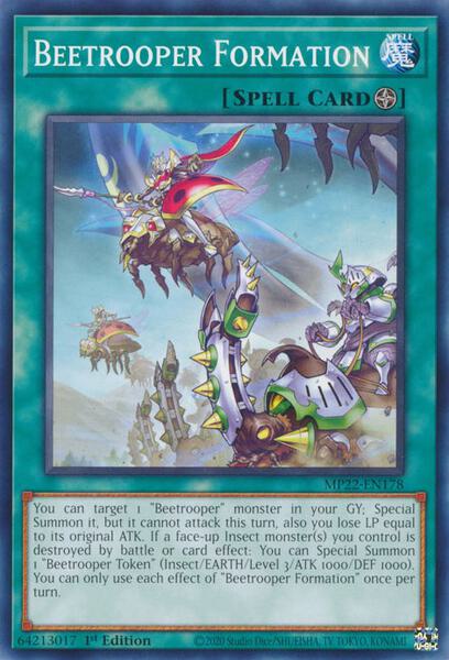 yugioh morphing jar deck Yugioh Complete EMPTY JAR FTK- MORPHING JAR **HOT** + Bonus