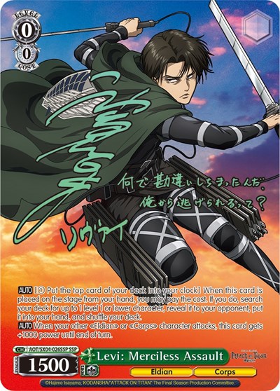 Levi: Merciless Assault (SSP) card