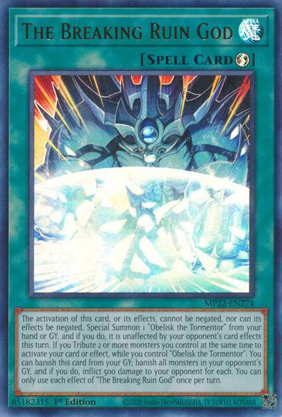 price check yugioh cards Amazon.com: YU-GI-OH! Cost Down - MAZE-EN055 - Rare