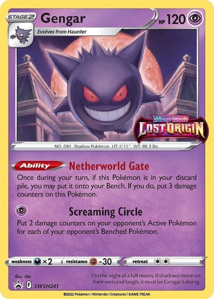 Gengar SWSH241 Prerelease SWSH Sword Shield Promo Cards 