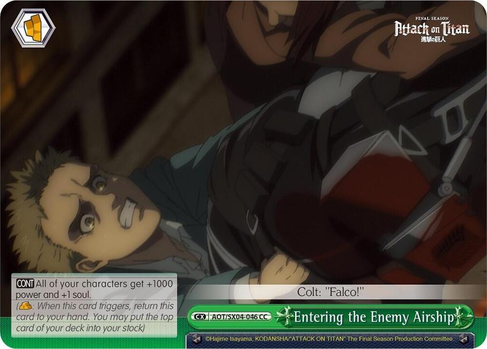 Entering the Enemy Airship