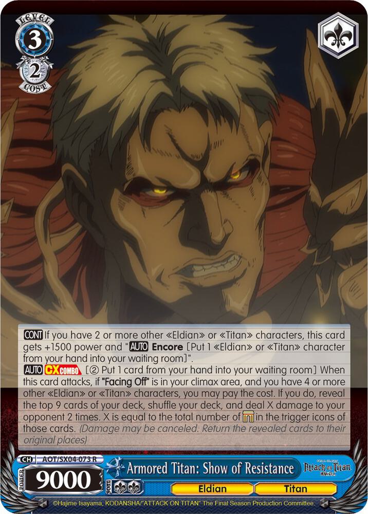 Armored Titan: Show of Resistance