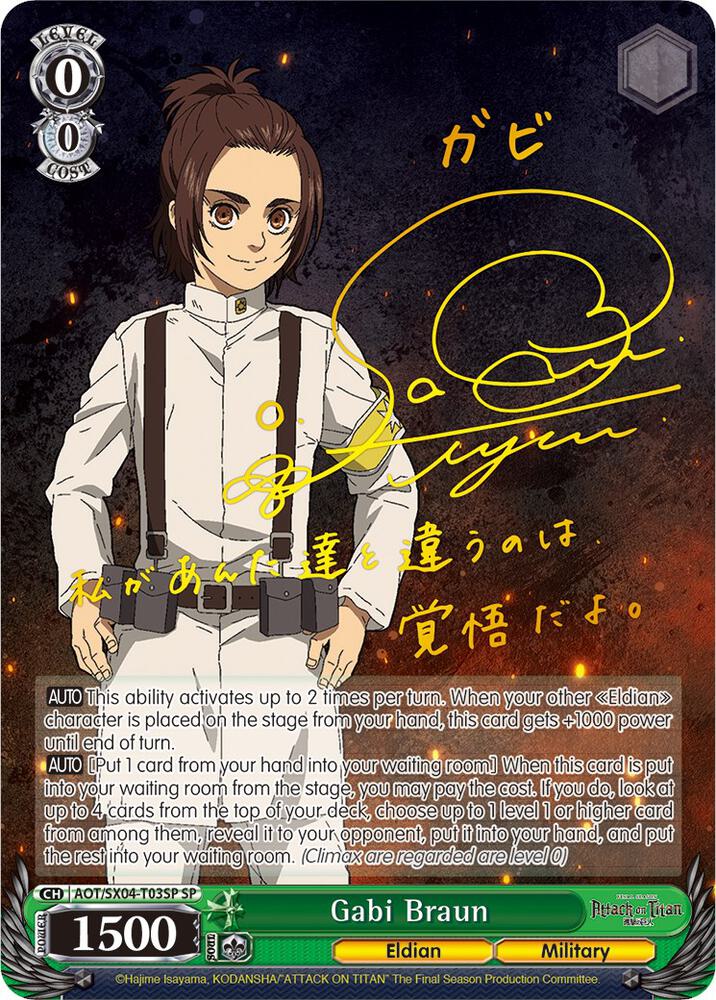 Gabi Braun (SP) - Attack On Titan: Final Season - Weiss Schwarz
