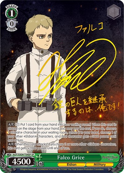 Falco Grice (SP) card