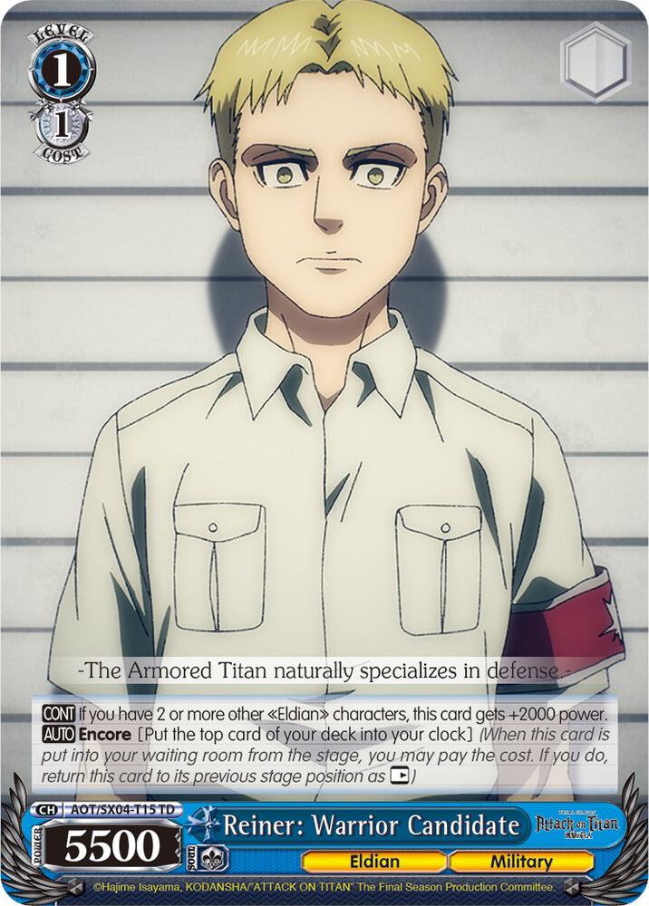 Reiner: Warrior Candidate