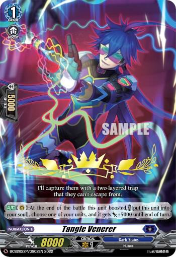 Tangle Venerer
