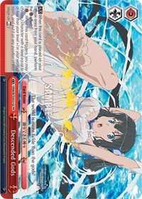 Descended Gods - Bushiroad Event Cards