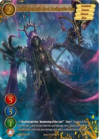 Deathshade Apostle Goral, Deathspeaker Saint