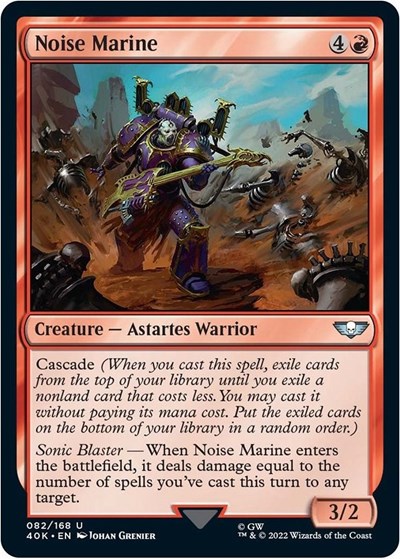 Noise Marine