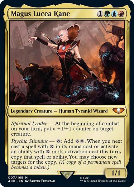 その他 Sorcery TCG Morgana le Fay foil Sorcery Contested Realm Arthurian Legends Foil Morgana Le