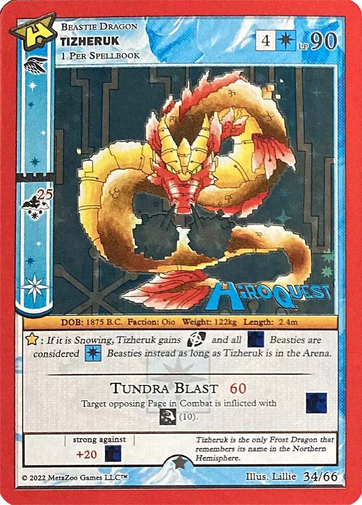 Tizheruk
