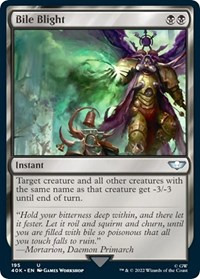 FNM