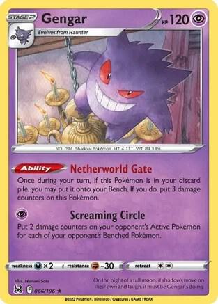 Gengar - 066/196 066/196