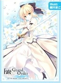 Chara Sleeve Collection Matte Series No.MT319: Fate/Grand Order: Saver/Altria Pe · Movic Imported Card Sleeves