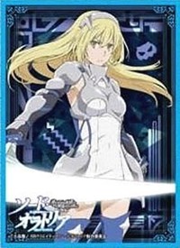 Chara Sleeve Collection Matte Series No.MT355: Is It Wrong to Try to Pick Up Gir · Movic Imported Card Sleeves