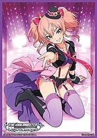 Bushiroad Sleeve Collection HG Vol.1132: The IDOLM@STER Cinderella Girls - Mika · Bushiroad Card Sleeves