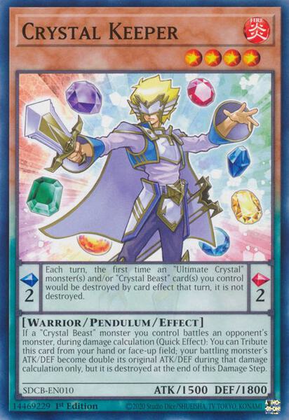 yugioh character cards Amazon.com: 4000+ YUGIOH MIXED BULK CARD LOT FROM HUGE COLLECTION COMMONS  RARES & 100 HOLOS : Toys & Games main image 1