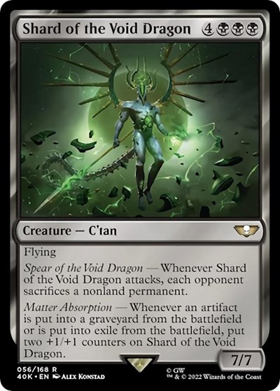 Shard of the Void Dragon (Surge Foil)
