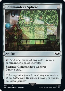 Commander's Sphere (233) (Surge Foil)