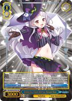 Wishing for a Future With You, Murasaki Shion (HLP