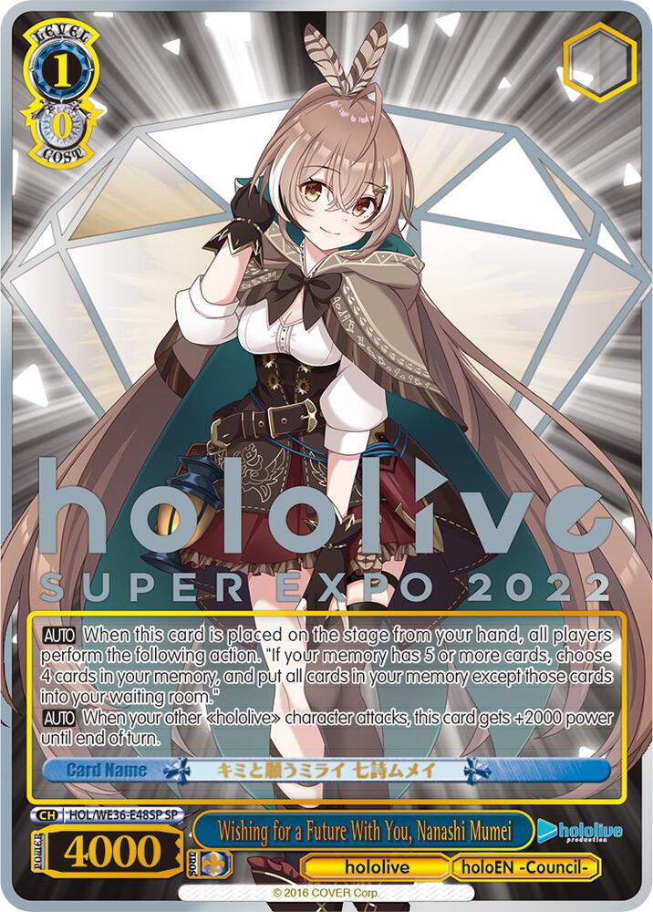 Wishing for a Future With You, Nanashi Mumei (SP)
