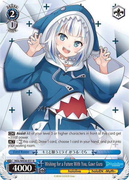 Wishing for a Future With You, Gawr Gura - hololive production