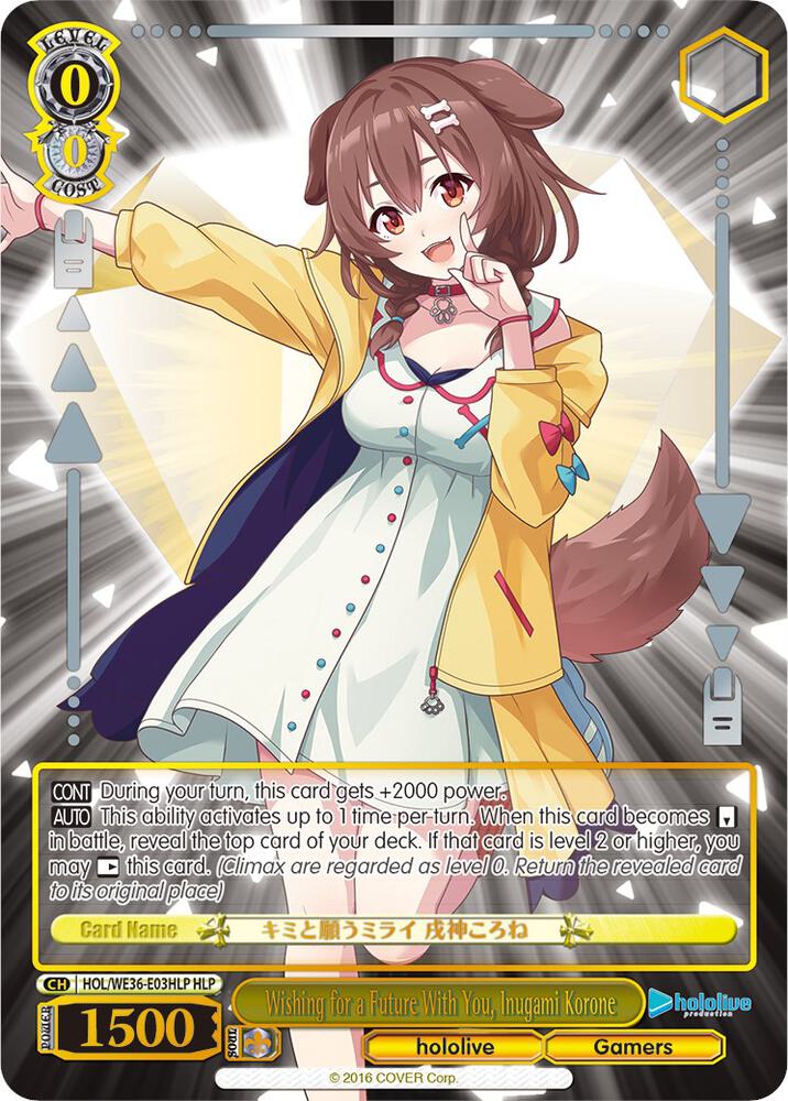 Wishing for a Future With You, Inugami Korone (HLP)