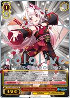 Wishing for a Future With You, Nakiri Ayame (SP) - hololive