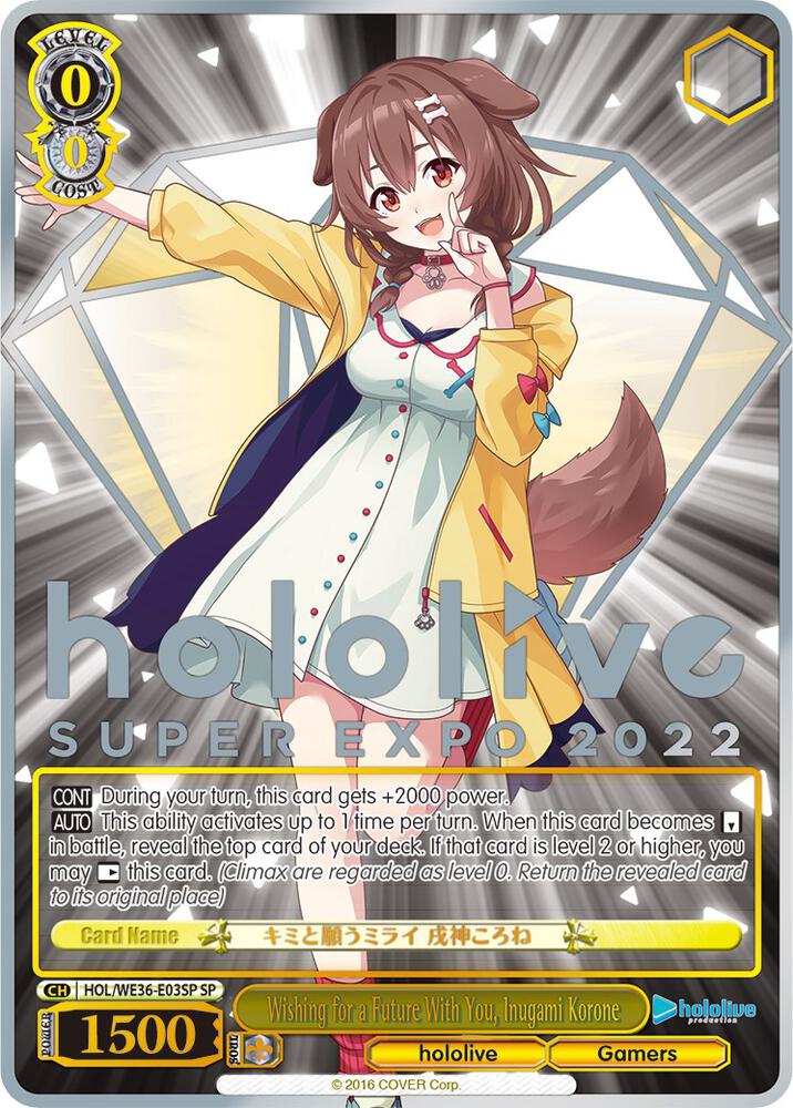 Wishing for a Future With You, Inugami Korone (SP)
