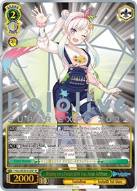 Wishing for a Future With You, Airani Iofifteen (SP) (HOL/WE36-E25SP SP) card