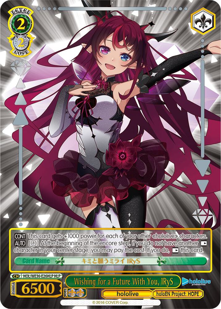 Wishing for a Future With You, IRyS (HLP) - hololive production