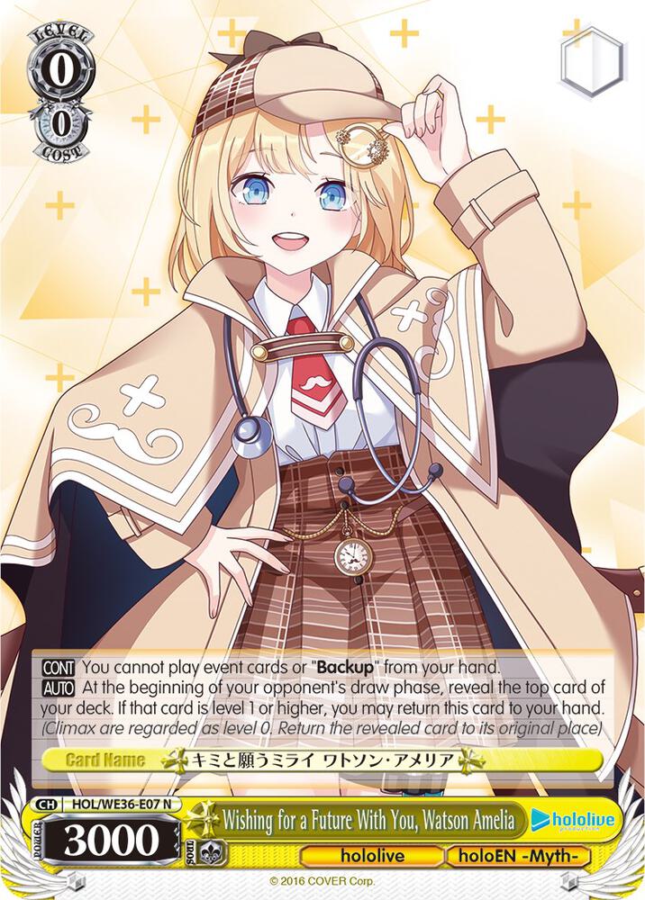 Wishing for a Future With You, Watson Amelia - hololive production