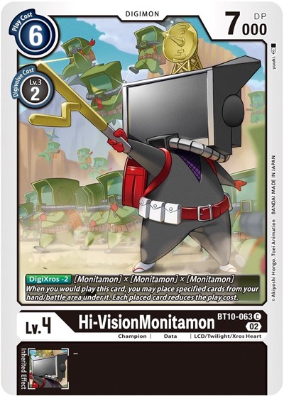 Hi VisionMonitamon