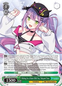 Wishing for a Future With You, Tokoyami Towa (HOL/WE36-E16 N) card