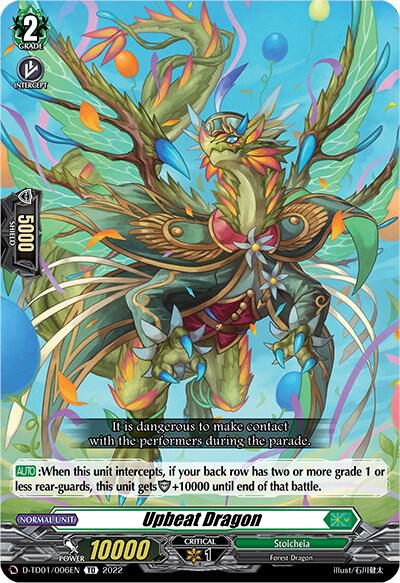 Upbeat Dragon