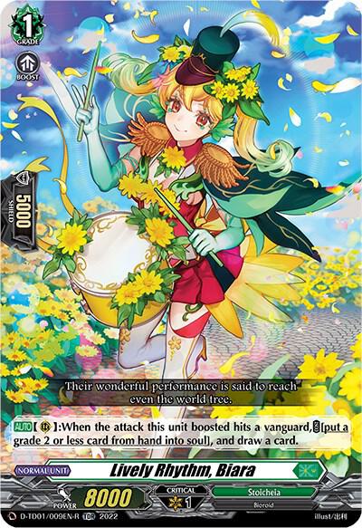 Lively Rhythm, Biara (Foil)