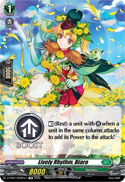 Lively Rhythm, Biara (Tutorial Card)