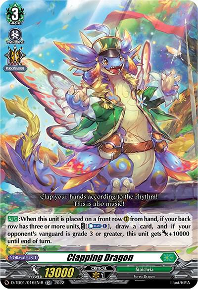 Clapping Dragon (Foil)
