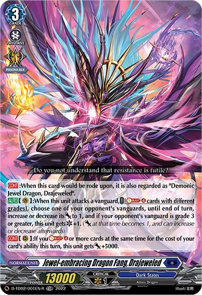 Jewel-embracing Dragon Fang, Drajeweled (Foil)