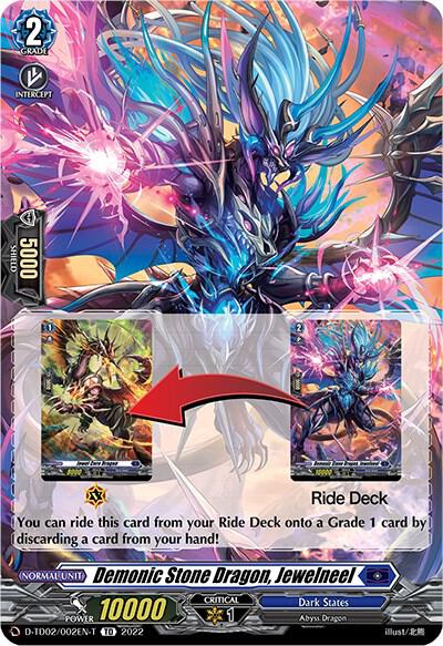 Demonic Stone Dragon, Jewelneel (Tutorial Card)