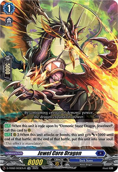 Jewel Core Dragon (Foil)