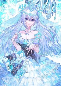 Small Empress of Frost Holographic Sleeves (70-Pack) · ManaMoon Card Sleeves
