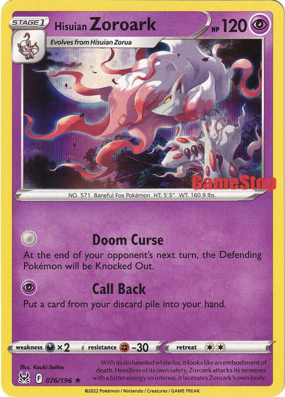 Hisuian Zoroark - 076/196 (Gamestop Exclusive) 076/196 from Miscellaneous Cards & Products