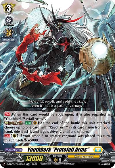 Youthberk "Protofall Arms" (Foil)