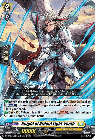 Knight of Ardent Light, Youth (Foil)