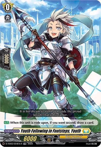 Youth Following in Footsteps, Youth (Foil)