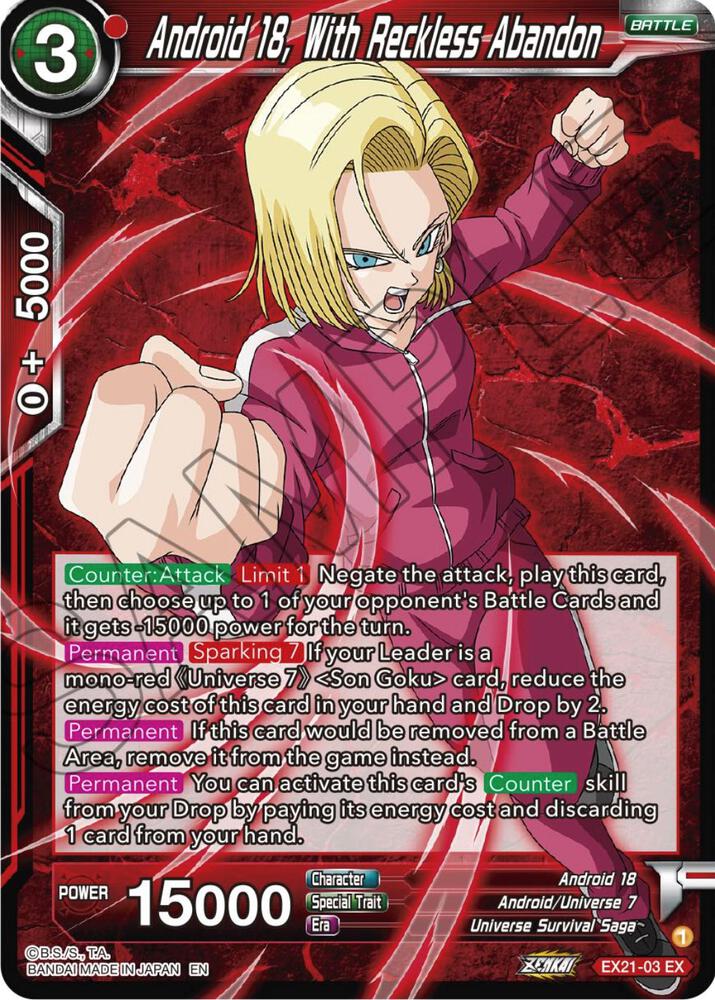 Android 18, With Reckless Abandon - 5th Anniversary Set - Dragon