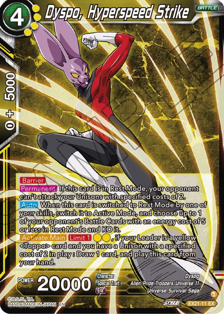 Dyspo, Hyperspeed Strike - 5th Anniversary Set - Dragon Ball Super